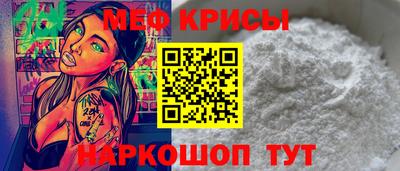 бутик Свободный