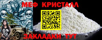 кокаин VHQ Северобайкальск