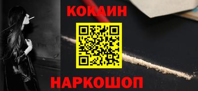 бутик Свободный