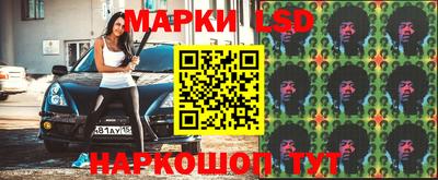 бутик Свободный