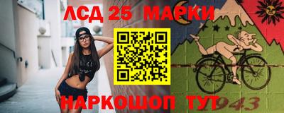 mix Севастополь