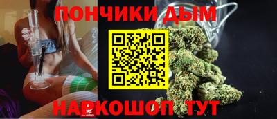 mix Севастополь