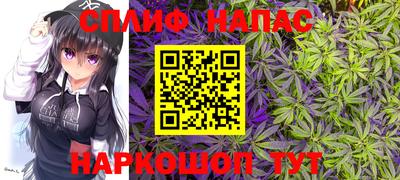 кокаин VHQ Северобайкальск