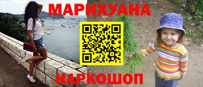 mix Севастополь