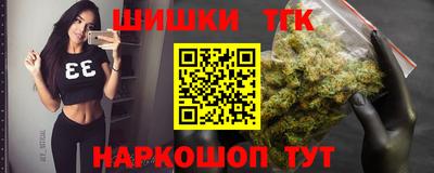 mix Севастополь