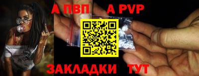 кокаин VHQ Северобайкальск