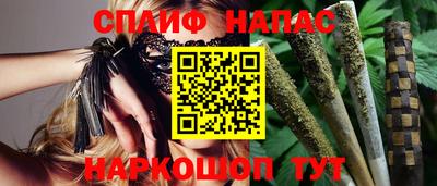 mix Севастополь