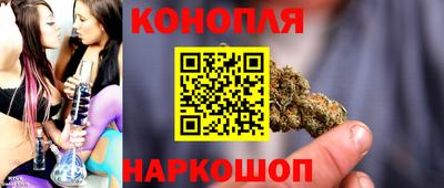 бутик Свободный