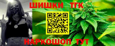 mix Севастополь