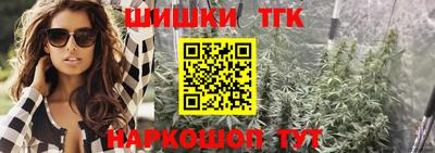 кокаин VHQ Северобайкальск