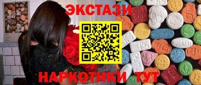 кокаин VHQ Северобайкальск
