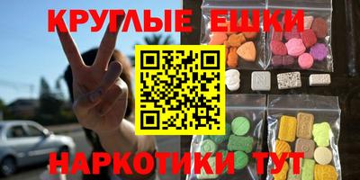 бутик Свободный