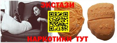 mix Севастополь