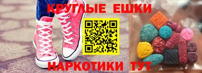 бутик Свободный