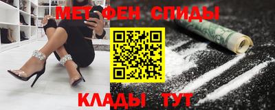 mix Севастополь
