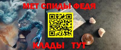 бутик Свободный