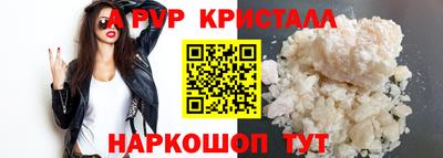 mix Севастополь