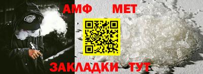 кокаин VHQ Северобайкальск