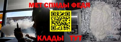 бутик Свободный