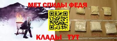 бутик Свободный