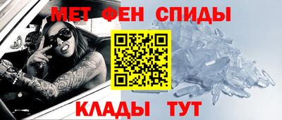 бутик Свободный