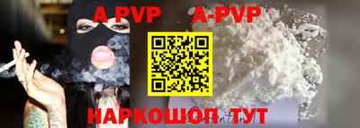 кокаин VHQ Северобайкальск