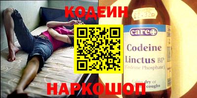 mix Севастополь