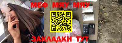 кокаин VHQ Северобайкальск