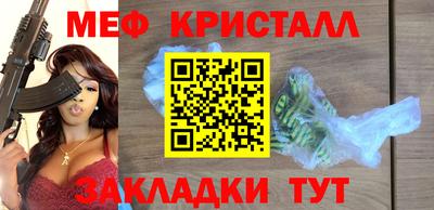 бутик Свободный