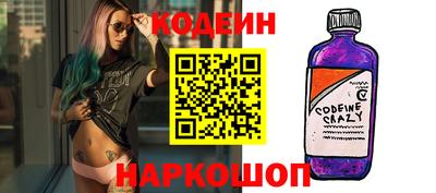 кокаин VHQ Северобайкальск