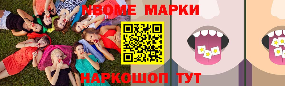 LSD-25 экстази кислота  Лсд 25 экстази ecstasy  Вход с VPN  Омск 